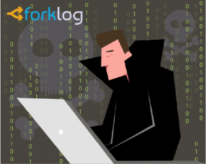 hacker